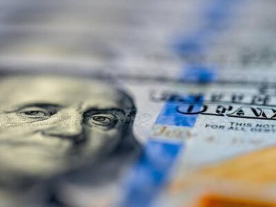  Тенге укрепился: сколько стоит доллар 19 августа 