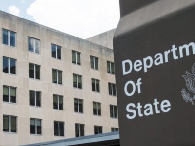 США ввели санкции в отношении президента МУС и старшего судебного юриста