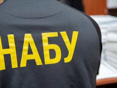 НАБУ проводит спецоперацию по разоблачению преступной организации с участием должностных лиц ОПУ и народных депутатов