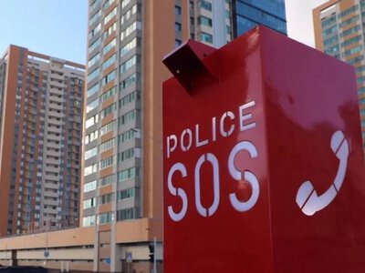 SOS-кнопки помогают жителям оперативно обращаться за помощью в полицию в Астане
