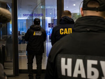  НАБУ пришло с обысками в офис наблюдательного совета «Сенс банк» – СМИ 