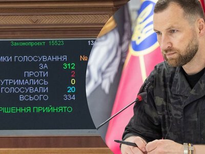 Верховная Рада назначила нового главу Минобороны
