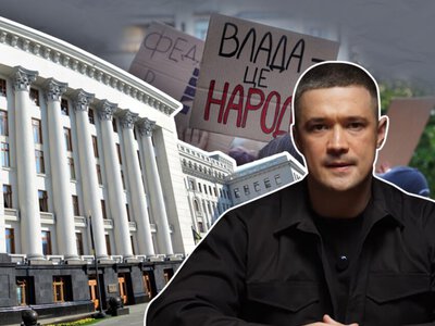  Федоров хочет выборов: как в соцсетях реагируют на обращение экс-министра обороны 
