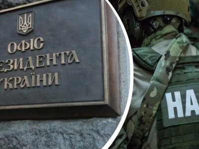 В центре нового расследования НАБУ оказались представители власти и бизнеса