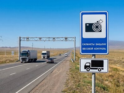 Автоматический контроль помогает защитить дороги Карагандинской области от перегруза
