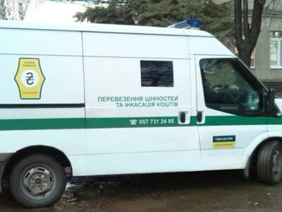 Угорщина закрила справу проти українських інкасаторів Ощадбанку