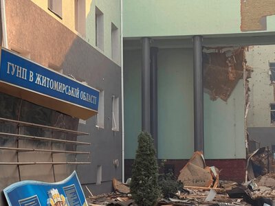 РФ атаковала здание Главного управления Нацполиции Житомирской области