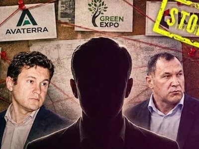 Андрей Заец и Асвио Банк: бизнес и уголовные производства
