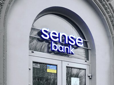 Правительство отстранило председателя наблюдательного совета Сенс Банка и инициировало отстранение председателя правления — Корецкий