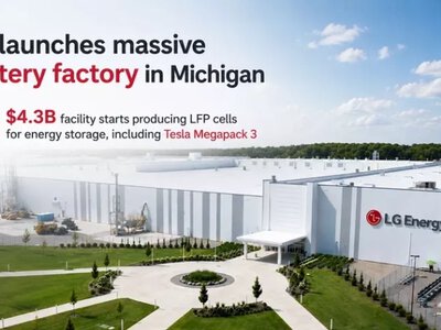 LG Energy Solution запускает завод в Мичигане: Tesla Megapack 3 получит батареи на $4.3 млрд