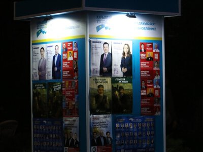 Курултай, курултай. Что нужно знать о парламентских выборах в Казахстане?