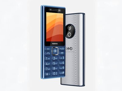 В сеть утекли характеристики Nokia 125 4G 2nd Edition: HMD готовит новый кнопочный телефон