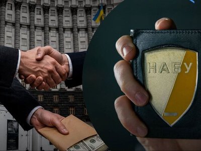 НАБУ и САП раскрыли новые подробности операции Форест Гамп: речь идет о масштабной рейдерской схеме