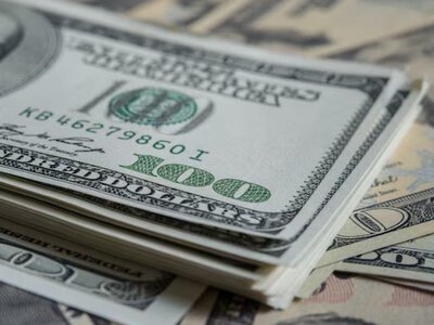 Доллар дешевеет: официальный курс на 21 августа 