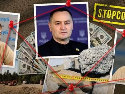 Михаил Лаба: дело о карьере в Закарпатье и убытки