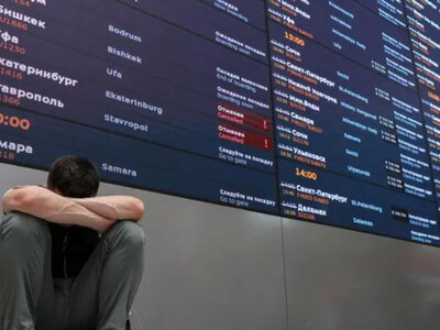 Операция M: Украина разрабатывала план по парализации работы аэропортов в России, – The Atlantic