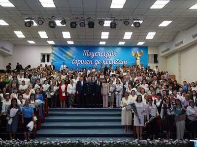 Аким Кокшетау поздравил педагогов с началом нового учебного года.