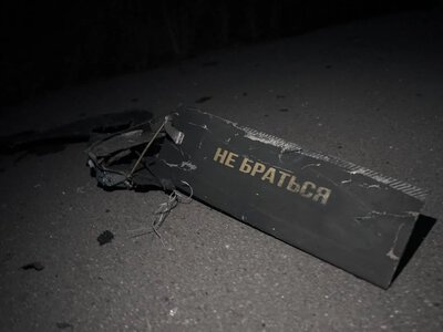 107 из 135 российских дронов обезвредили над Украиной