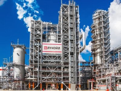 Украинские дроны атаковали НПЗ «Лукойла» в Пермском крае РФ
