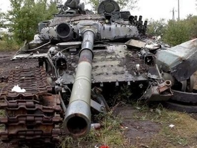 Генштаб озвучил новые потери России на фронте. Сводка за 21 августа