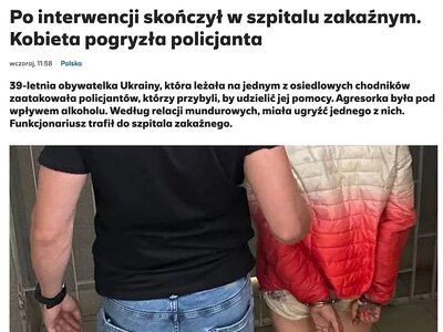 Из Польши депортируют украинку, которая укусила полицейского - его отправили в инфекционную больницу
