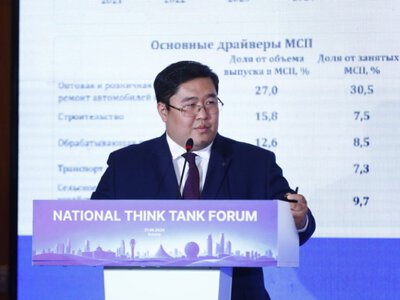  Казахстану принадлежит более половины ВВП Центральной Азии 