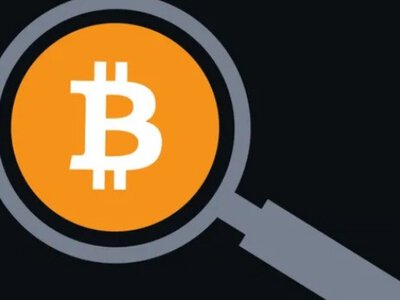 Bitcoin резко подрос в цене