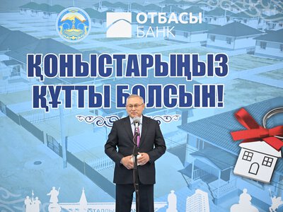Бейбит Исабаев вручил ключи от нового жилья 51 семье
