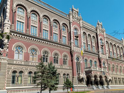 НБУ дна год ограничил операции ФК «Эсаймент»