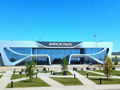 Аэропорт Аркалыка полностью готов к приему пассажирских самолетов 
