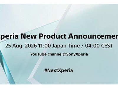 Sony назвала дату презентации нового Xperia: дебют ожидается 25 августа