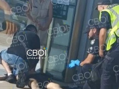 Армия РФ ударила по торговому центру в Кривом Роге: количество погибших и пострадавших резко возросло. ОБНОВЛЕНО