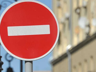 В Киеве 22–25 августа будут ограничивать движение в связи с мероприятиями с участием иностранных делегаций