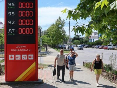 В российском Геленджике на АЗС полностью закончился бензин