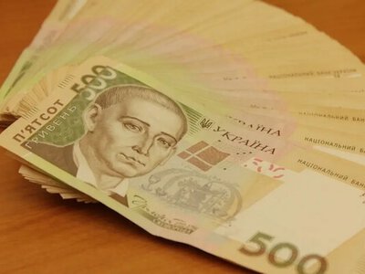 Пенсия более 20 000 гривен: кто из украинцев имеет право на такие выплаты