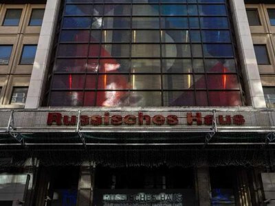 Германия рассматривает возможность закрытия российского дома в Берлине