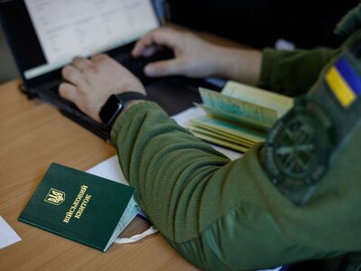 Исчезла отсрочка в Резерв+: как быстро восстановить статус и куда обращаться