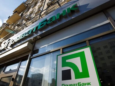 ПриватБанк выплатит до 5 000 гривен кэшбека благодаря оплате коммуналки: какие условия