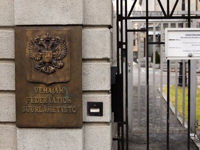 рф попросила Финляндию запретить демонстрации у посольства во время выборов в думу