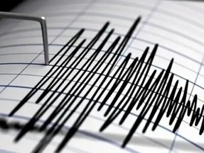  Землетрясение магнитудой 5,9 произошло в Токио: погибших нет 