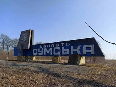 Двое погибших и шестеро пострадавших - россияне за сутки почти 70 раз обстреляли Сумскую область