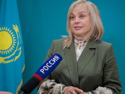  «Мы учимся у вас, вы учитесь у нас»: Элла Памфилова о выборах в Казахстане 
