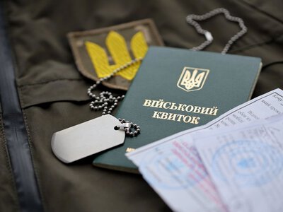 Бронирование от мобилизации: могут ли такого человека призвать на военную службу