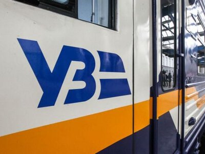 Вражеский удар по железной дороге: реактивный Шахед попал в локомотив поезда Житомир — Одесса