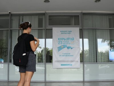 Явка на выборах депутатов Курултая превысила 65 процентов