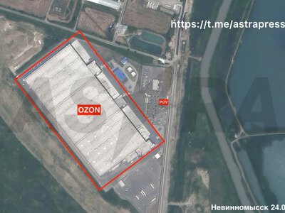 В Ставропольском крае вспыхнул масштабный пожар на складе Ozon после атаки беспилотников