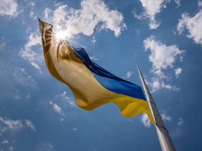 Сегодня Украина отмечает 35-ю годовщину Дня Независимости