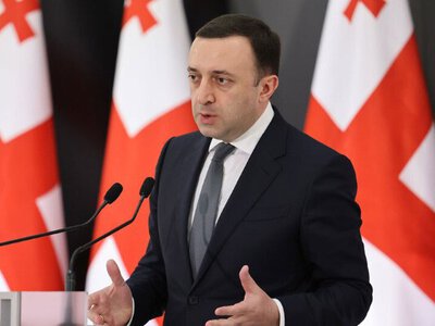 Прокуратура предъявила Ираклию Гарибашвили новое обвинение