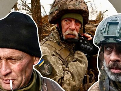 Мобилизация 50+: мировой опыт и практика Украины