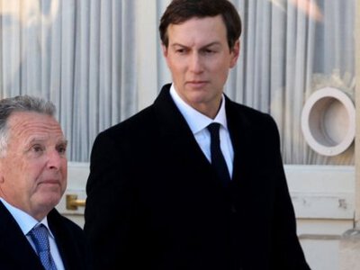 Поездку Уиткоффа и Кушнера в Киев отложили из-за ударов РФ, — СМИ